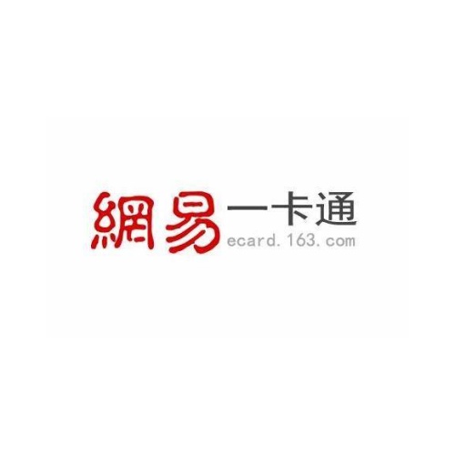 10张*1000元网易一卡通电子卡